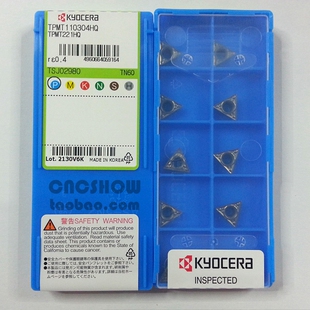 京瓷KYOCERA数控刀片 TPMT110302/110304/110308 HQ TN60