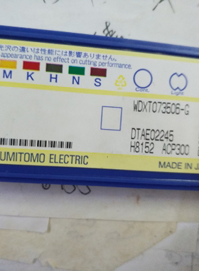 住友 SUMITOMO WDXT073506-G ACP3000 正品