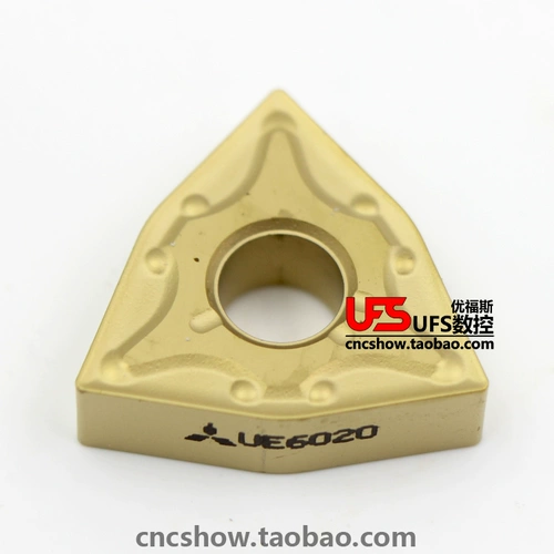 Mitsubishi Mitsubishi CNMG080404/080408-MA UE6020 UE6120