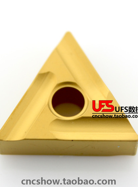 IMCO数控刀片TNMG160404/160408R-L-SV GM QM P1225车钢件