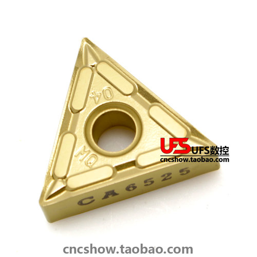 京瓷刀片TNMG160404MQCA6525