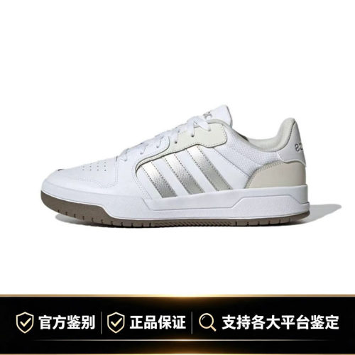 阿迪达斯女款复古增高百搭板鞋