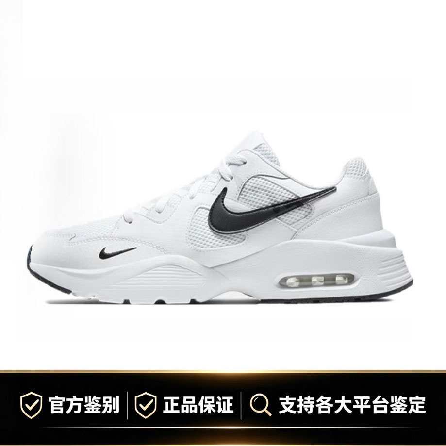 耐克NIKE男子Air Max板鞋