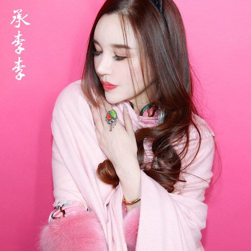 承李李原创设计 珠宝翡翠彩色宝石重工镶嵌爆款 撞色戒指女