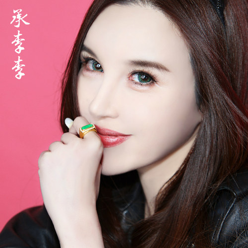 承李李原创设计 高端定制黄金镶嵌珠宝玉石钻石 翡翠戒指女