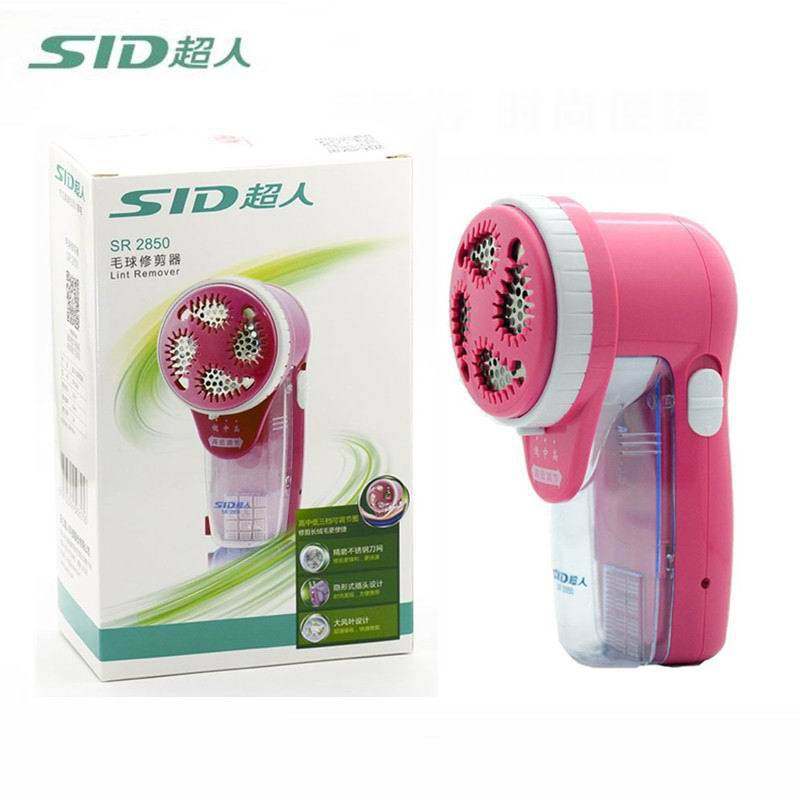 官方正品牌超人 SR2850充电式毛球修剪器剃毛器去毛球器去球器毛,生活电器,毛球修剪器/除毛器/粘毛器,淘宝优惠券,粉丝福利购,淘宝优惠卷
