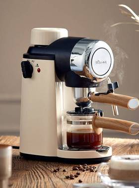 官方正品牌小熊咖啡机KFJ-A02R2 家用小型意 Bear/小熊 KFJ-A02R2