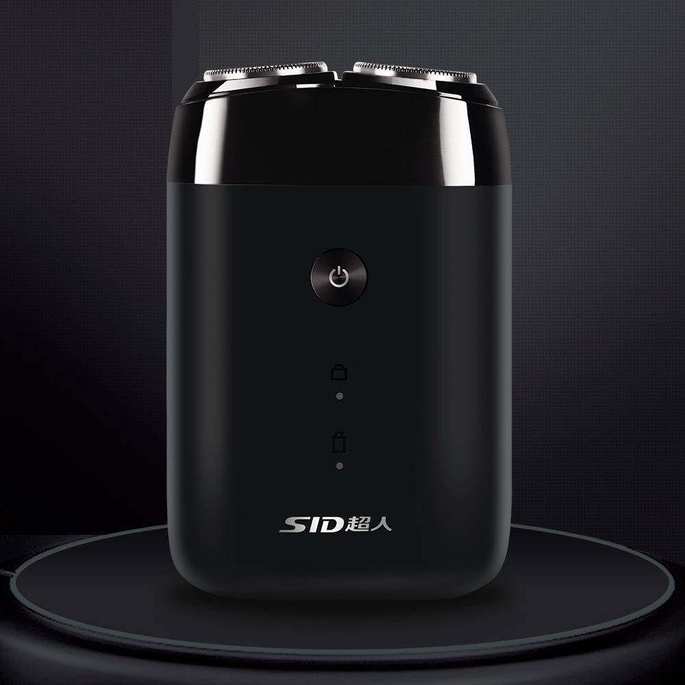 官方正品牌超人电动剃须刀8W大功率双头充电式刮胡刀RS215全身水