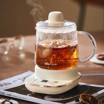 官方正品牌小熊养生壶YSH-D04C6 全玻璃底分体式无金属电热煮茶壶