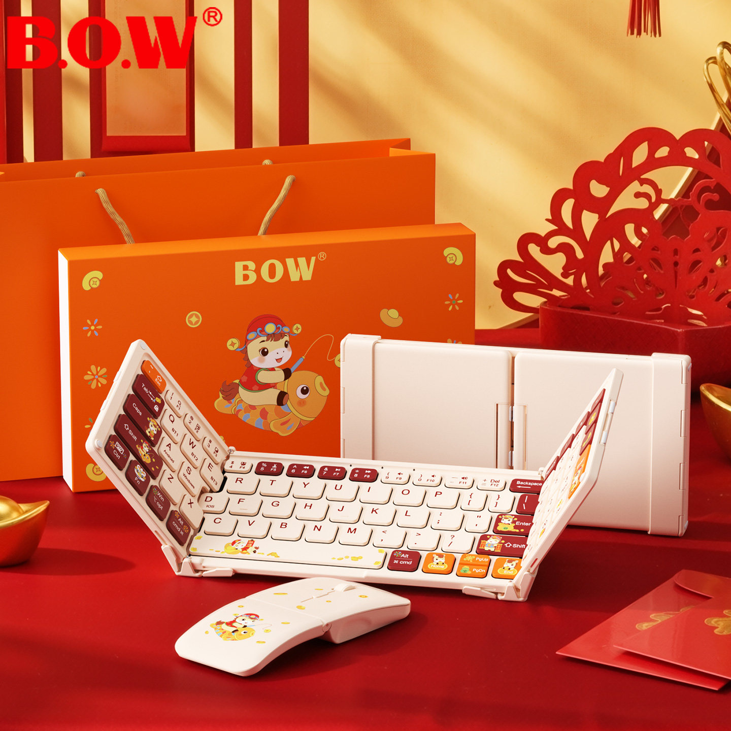 新年礼物 BOW折叠无线蓝牙键盘鼠标套装礼盒礼品送女生男生儿童