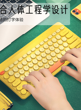 BOW笔记本无线键盘静音USB外接小型电脑家用办公男生女生可爱迷你