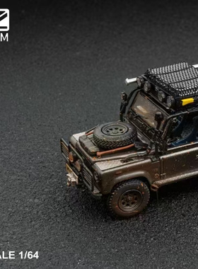 DCM 路虎 卫士 Land Rover Defender 古墓丽影 电影版 合金 1:64