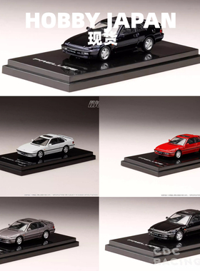 现货 HOBBY JAPAN HJ64 本田 Honda PRELUDE BA5 SI TCV 合金