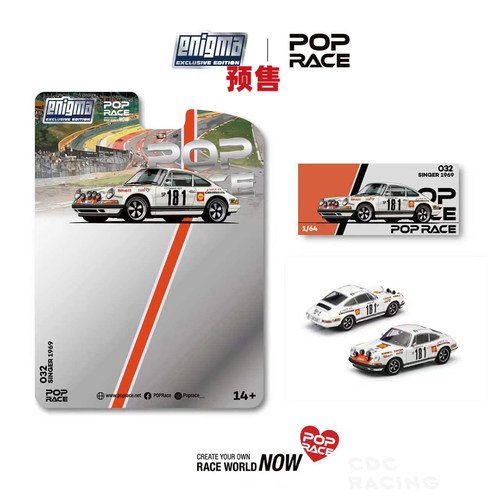 POPRACE SINGER 1969 环法自行车赛 181号 PRE032 合金 1:64