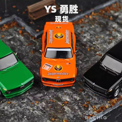 现货 YS 勇胜 宝马 2002 turbo 三色 合金 1:64