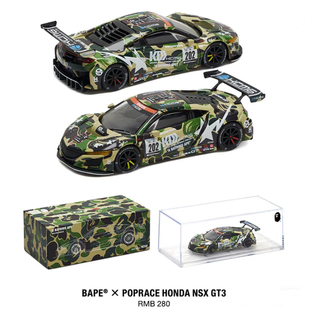 现货 POPRACE bape 本田 HONDA NSX GT3 EVO 22 合金 1:64