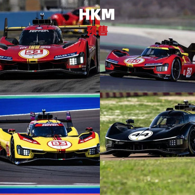 HKM 法拉利 499P Hypercar 勒芒24h 四色 可开盖 合金 1:64