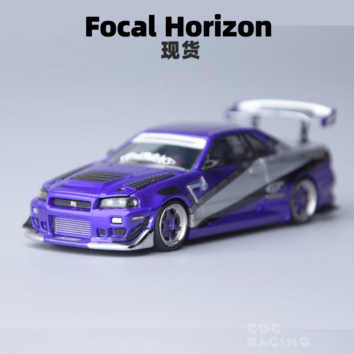 现货 Focal Horizon FH 天际线Skyline GTR R34 Ryohe's Gifted