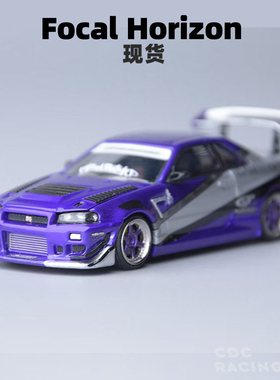 现货 Focal Horizon FH 天际线Skyline GTR R34 Ryohe's Gifted