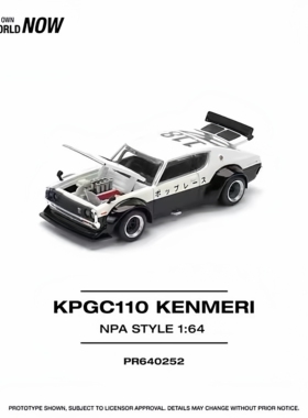 现货 POPRACE 日产 KPGC110 KENMERI GTR V8 drift PR640252