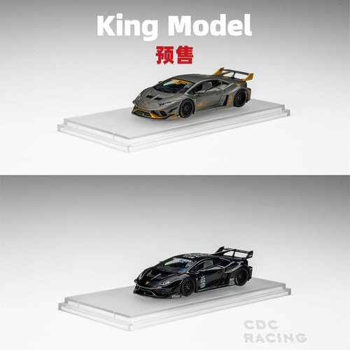 KING MODEL KM 小牛 Huracan 后盖可开 合金 1:64