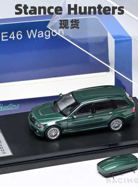 现货 Stance Hunters SH 宝马 BMW E46 M3 瓦罐 金属牛津绿 合金