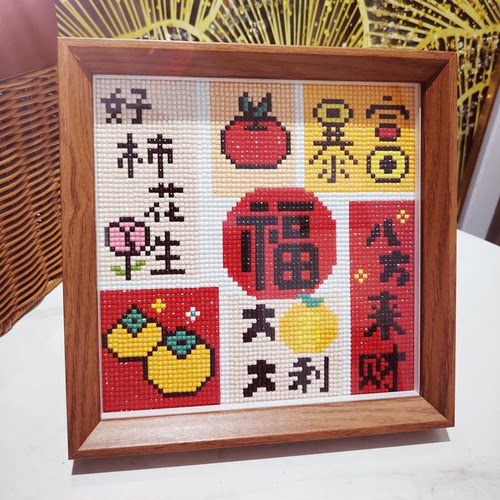 2026新款大吉大利钻石画暴富发财福字客厅餐馆5d钻石绣贴画摆台件
