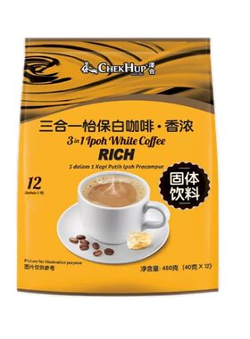 香浓马来西亚白咖啡泽合怡保
