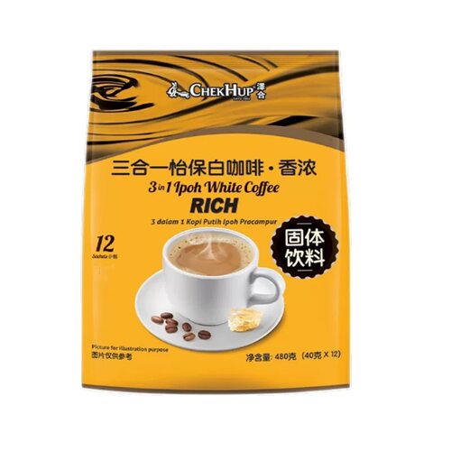 香浓马来西亚白咖啡泽合怡保