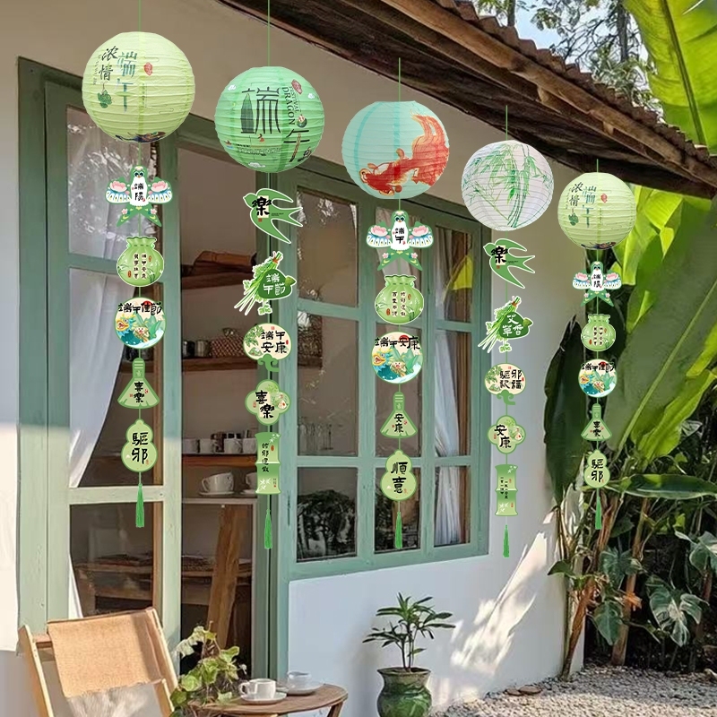.端午安康吊卡艾草诛邪退散吊牌端午节小卡片挂件贺卡百毒不侵挂