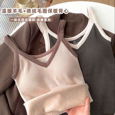 。德绒羊毛保暖背心女款秋冬季加绒加厚贴身内衣自发热内穿御寒马