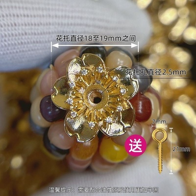 .发财玉米diy手工材料包钥匙扣挂件手机链琉璃团建文创饰品送礼物