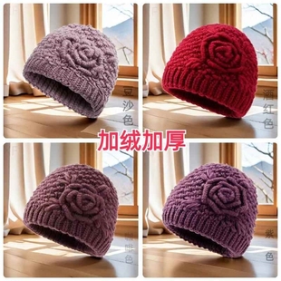 。老年人帽子男款秋冬季加绒加厚保暖针织帽2025新款老人护耳毛线