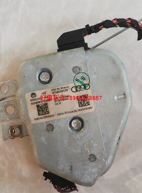 一汽奥迪A6L转向防盗立柱电脑板4F0905852B纯原装拆车包装车好用