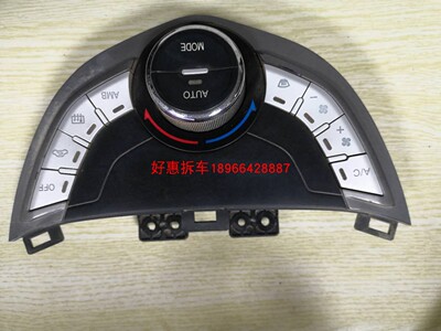 空调面板控制马自达M03B8112100