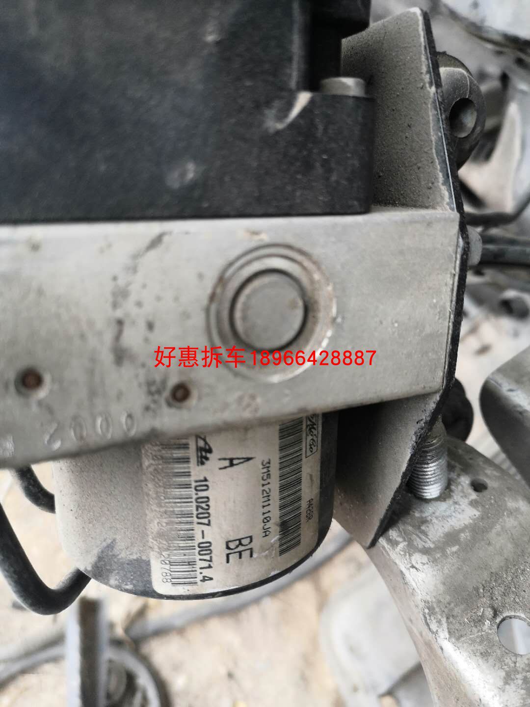 适用老款福特福克斯abs刹车泵总成3m512m110ja纯原装拆车件非改装
