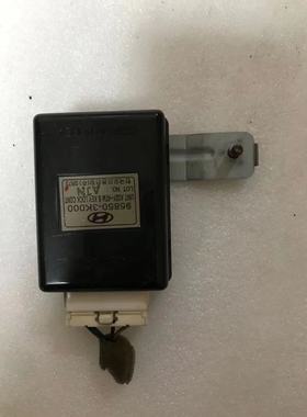 适配现代御翔钥匙键控锁定模块控制器总成95850-3K000纯原装拆车