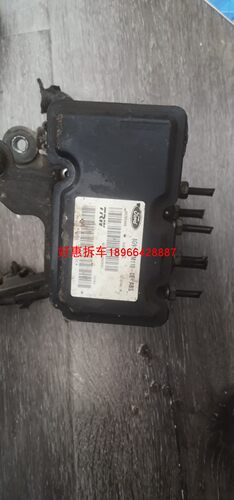 适用福特蒙迪欧致胜abs总成