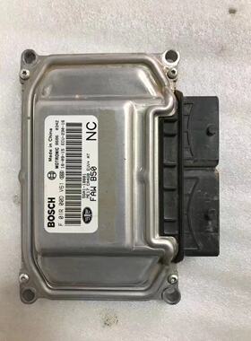 适配16款奔腾B50发动机电脑板F01R00DV61纯原装拆车配件非全新件