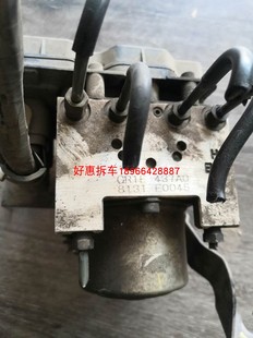 马自达6马6刹车ABS泵模块总成GR1E 车用 437A0纯原装 拆车包装