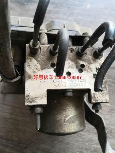 马自达刹车ABS泵GR1E437A0