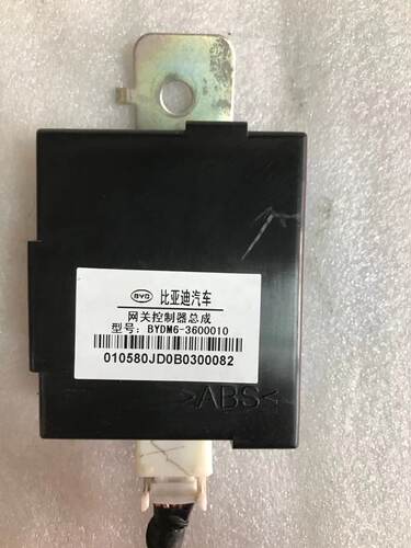 比亚迪网关控制器BYDM6-3600010