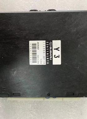 适配斯巴鲁傲虎发动机电脑板行车ECU模块22611AL870原装拆车配件