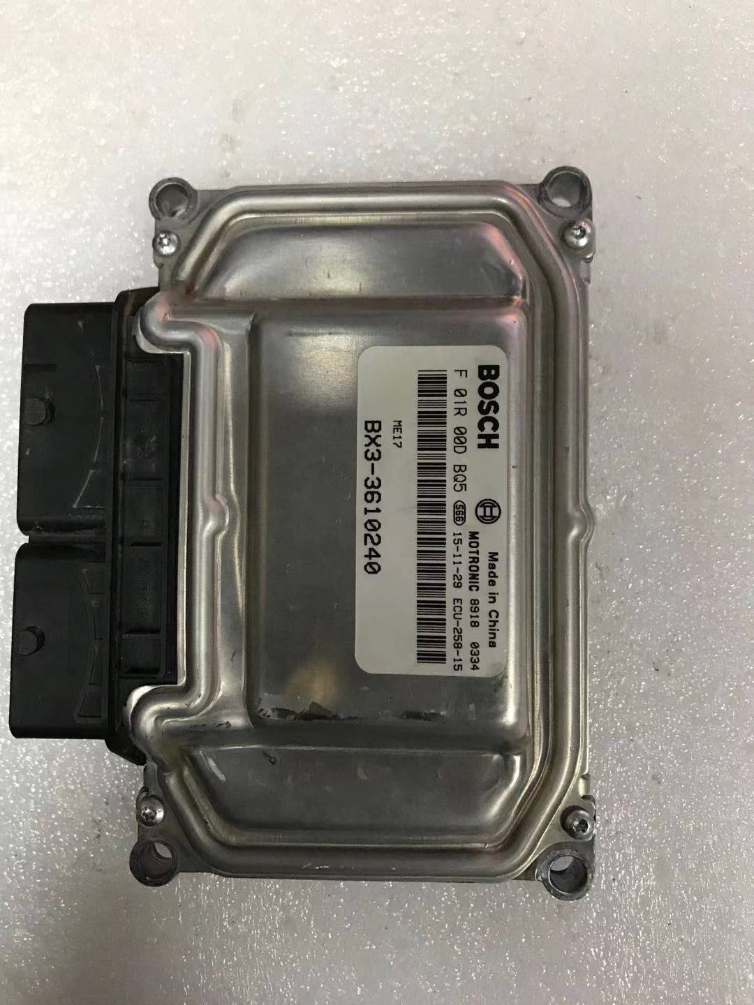 适配15款景逸XV发动机电脑板F01R00DBQ5/BX3-3610240纯原装拆车件