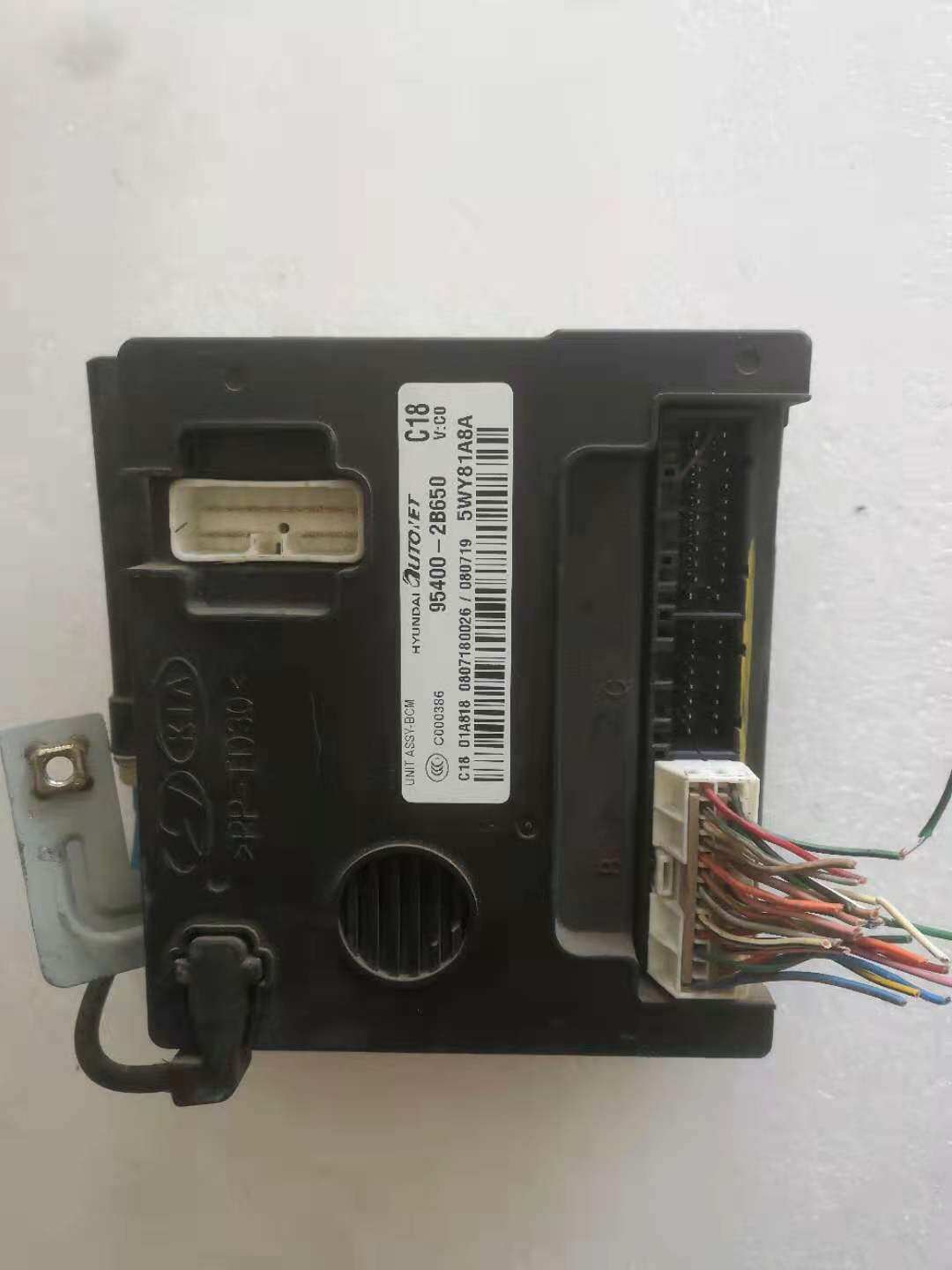 现代新胜达汽车车身控制模块电脑95400-2B650纯原装拆车配件插头