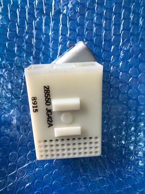 奇骏防盗控制盒28550JG42A