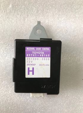 雷克萨斯凌志RX300门接收控制器89741-48160纯原装拆车配件非全新