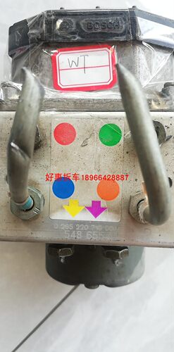别克刹车ABS泵5486554