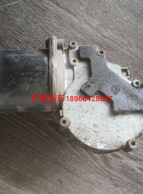 经典福克斯前雨刮电机总成2S6T-17B571-BC纯原装拆车配件非全新改