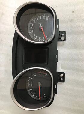 适配16款奔腾B50组合仪表盘转速里程水温表总成5GA0-55430纯拆车